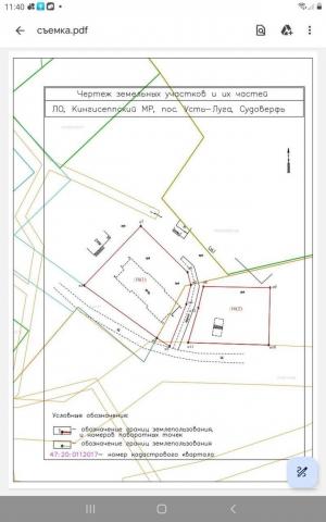 Ленинградская область, Усть-Луга пос., Судоверфь квартал