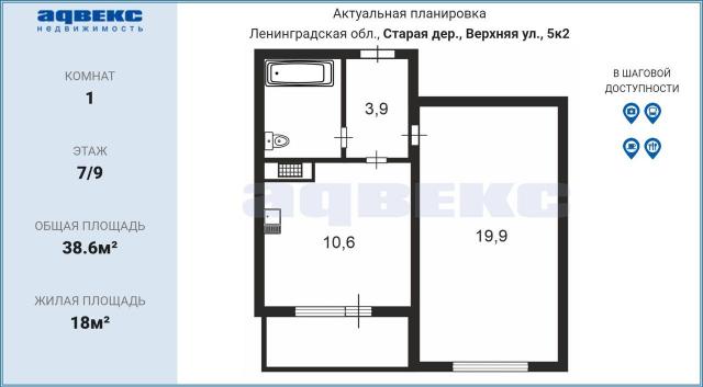 Ленинградская область, Старая дер., Верхняя ул., 5к2
