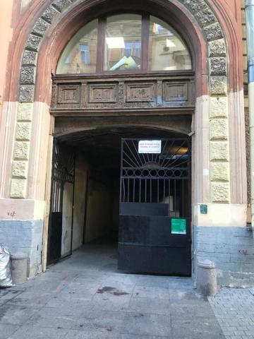 Моховая улица, 20