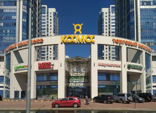 Космонавтов пр., 37