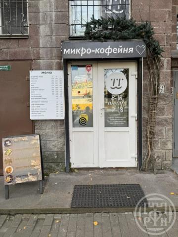 Поликарпова аллея, д. 2