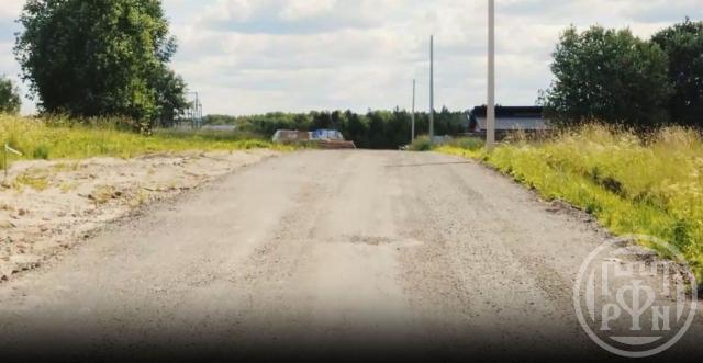 Панорамный КП, Лесколовское сельское поселение, Панорамный КП, Лесколовское сельское пос