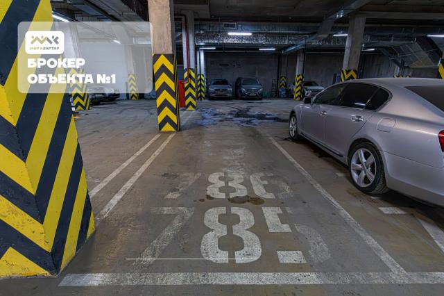 Плесецкая ул., 10