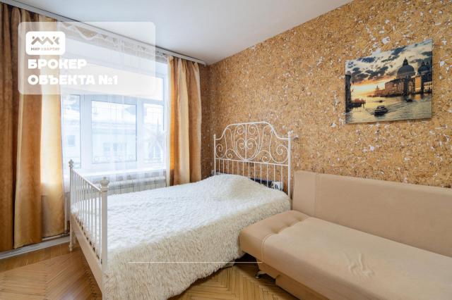 Пушкинская ул., 4