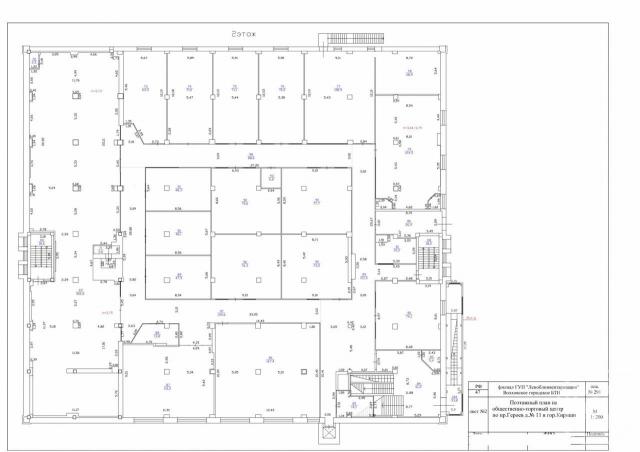 Кириши г., Героев просп., д. 11