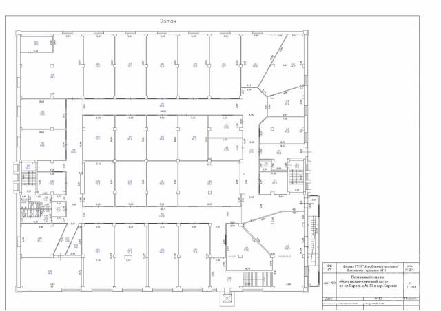 Кириши г., Героев просп., д. 11