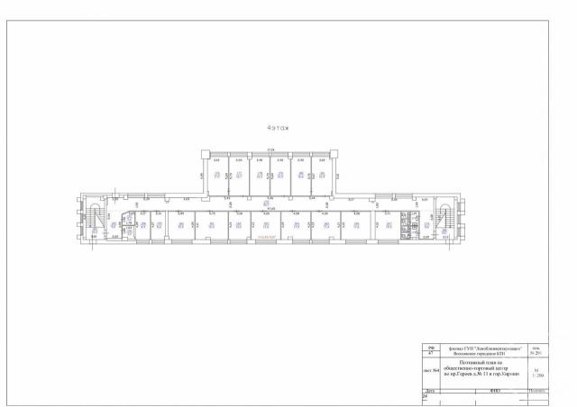 Кириши г., Героев просп., д. 11