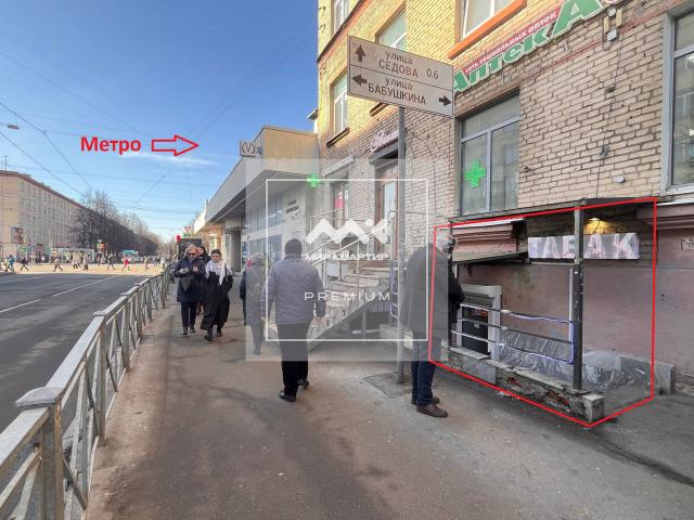 Елизарова проспект, 11