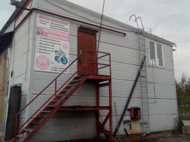 Мебельная ул., д.5