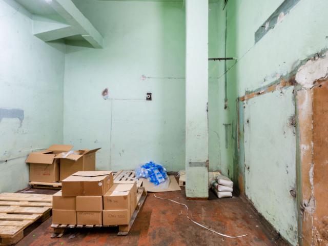 Промышленная ул., д.5