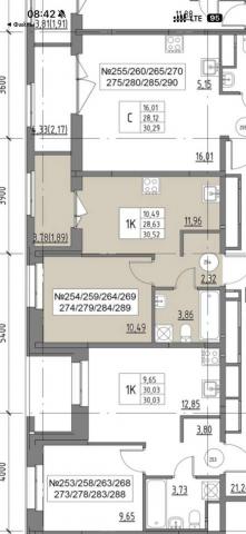 Новоселье городской поселок, Центральная улица