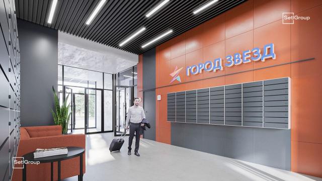 Ленинградская область, дер. Новосаратовка, Яркая ул., 2