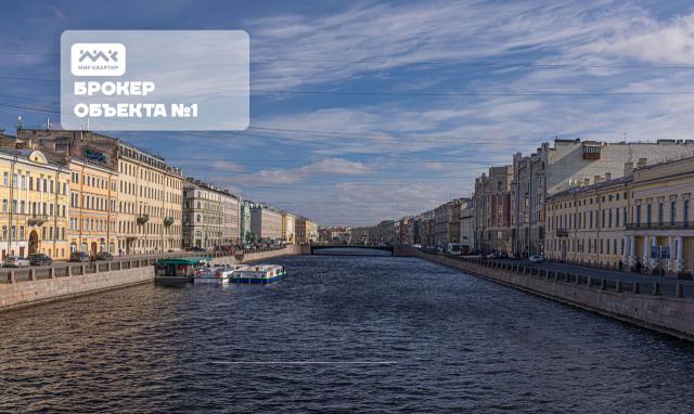 Реки Фонтанки наб., 73
