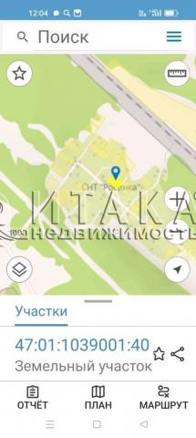 снт. Росинка