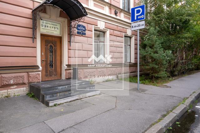 Пирогова пер., 7