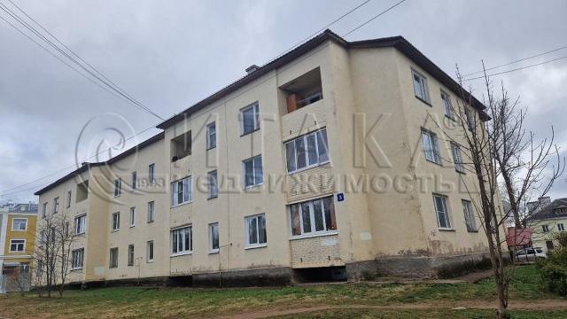 г. Бокситогорск, ул. Городская, 3