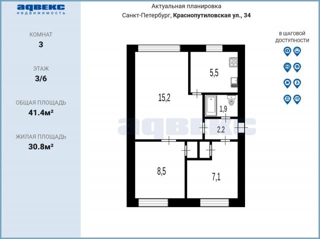 Краснопутиловская ул., 34