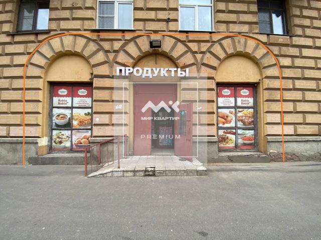 Новолитовская ул., 5