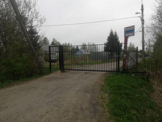 Ленинградская область, Любань г.