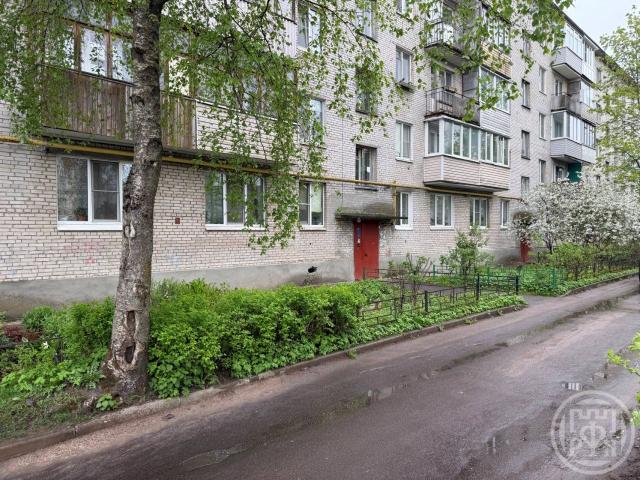 Отрадное г., Гагарина ул., д 2