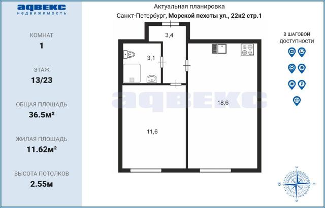 Морской пехоты ул., 22к2