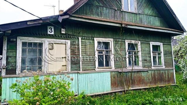 д. Химози