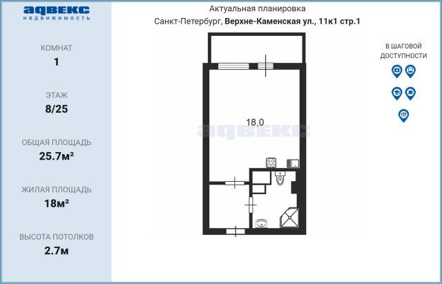 Верхне-Каменская ул., 11к1
