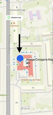 Солдата Корзуна ул., 40