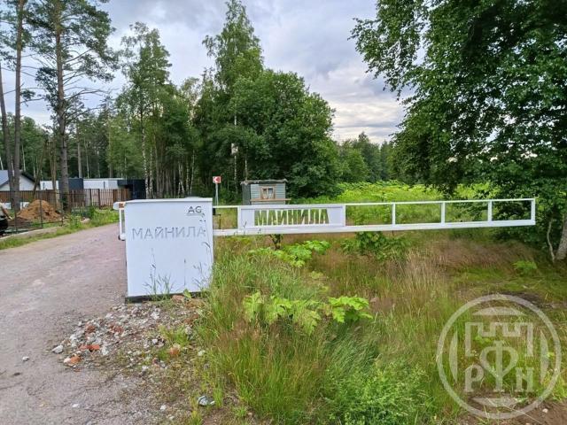 Майнило пос.