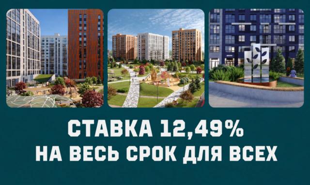 Орлово-Денисовский проспект, 2к1