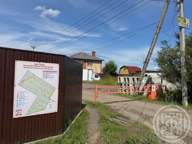 Шунгорово 2 снт