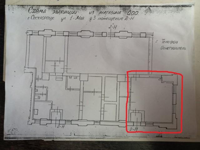 Сестрорецк г., 1 Мая ул., д. 3