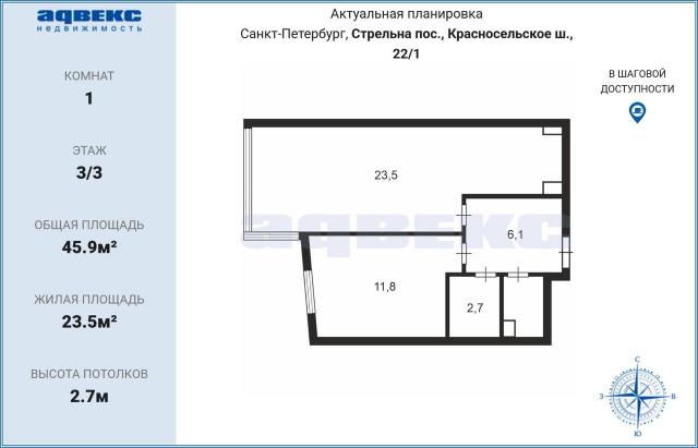 Красносельское ш., 22/1