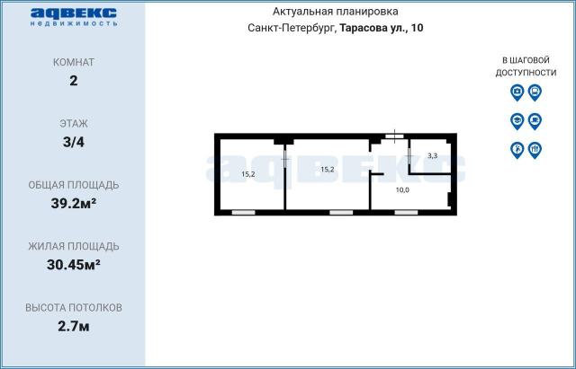 Тарасова ул., 10