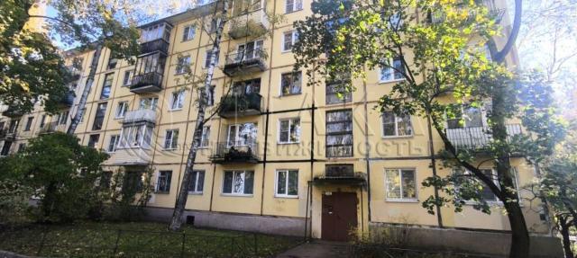 Казанская, 20