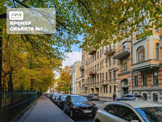 Таврическая ул., 19