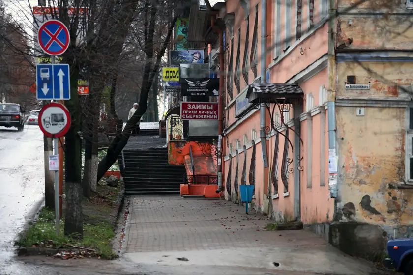 На улицах Боровичей