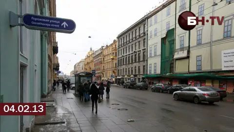 Магазины Центрального Района Спб Магазины Центрального Района Спб