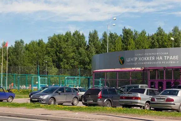 Школа олимпийского резерва на ул. Коммуны