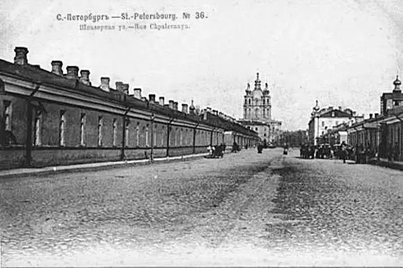 Шпалерная улица, вторая половина XIX века Шпалерная улица, вторая половина XIX века