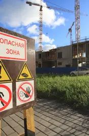 Здесь пока успели отстроить только два этажа