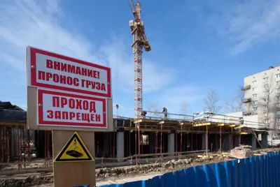 Ранее на этом месте было здание детского сада