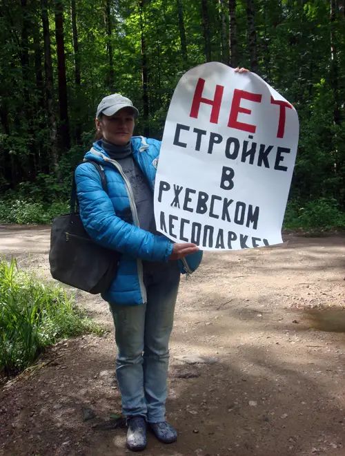 Жители протестуют против строительства нового зоопарка на Ржевке