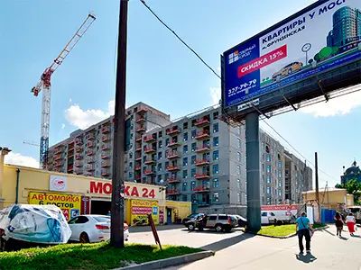 Четыре секции первой очереди ЖК «Тапиола»