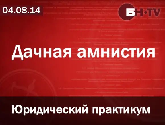 приказ 412 мвд россии