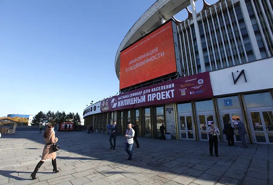 В субботу, 4 октября, в СКК на проспекте Юрия Гагарина стартовала выставка-семинар «Жилищный проект»