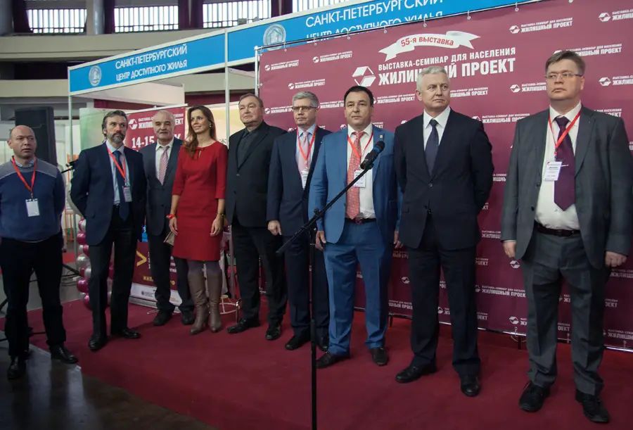 Торжественное открытие выставки-семинара «Жилищный проект»