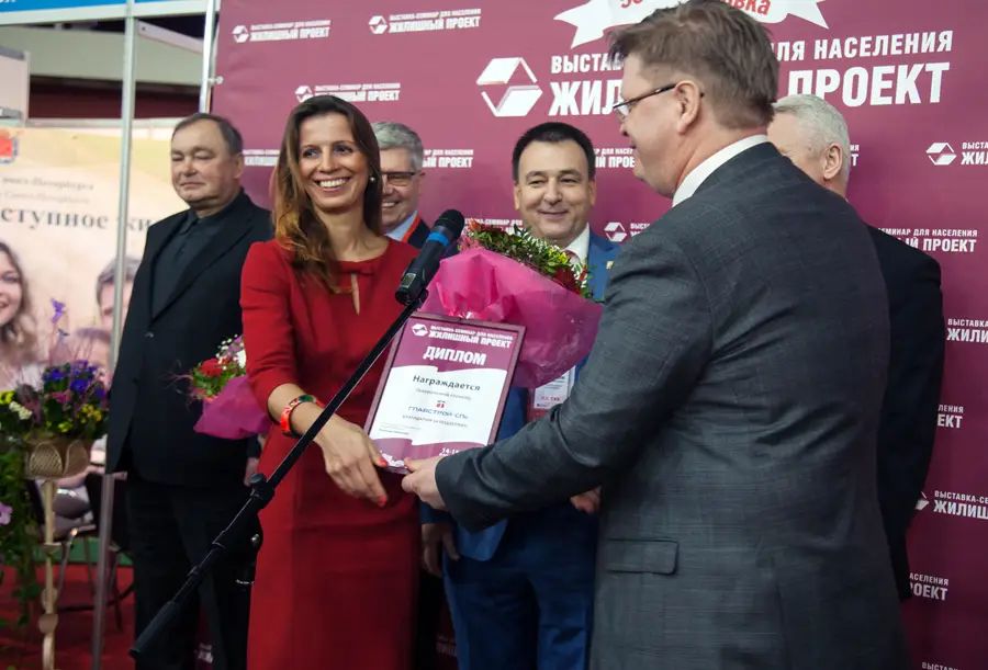Торжественное открытие выставки-семинара «Жилищный проект»