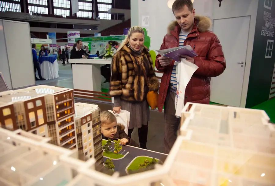 Выставка по рынку жилья «Жилищный проект»: стенды участников