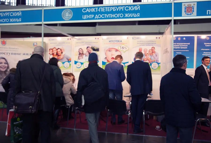 Выставка по рынку жилья «Жилищный проект»: стенды участников